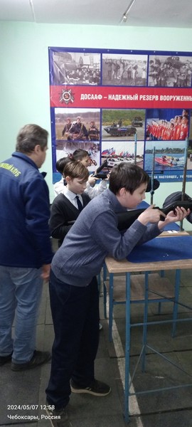 Республиканский стрелково-спортивный клуб ДОСААФ России Республиканский стрелково-спортивный клуб ДОСААФ России