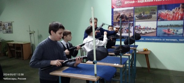 Республиканский стрелково-спортивный клуб ДОСААФ России