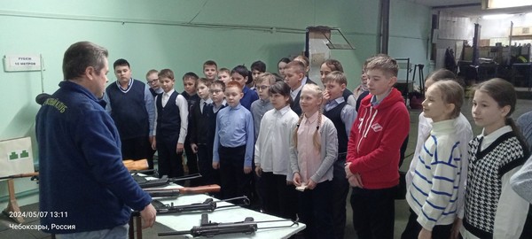 Республиканский стрелково-спортивный клуб ДОСААФ России Республиканский стрелково-спортивный клуб ДОСААФ России